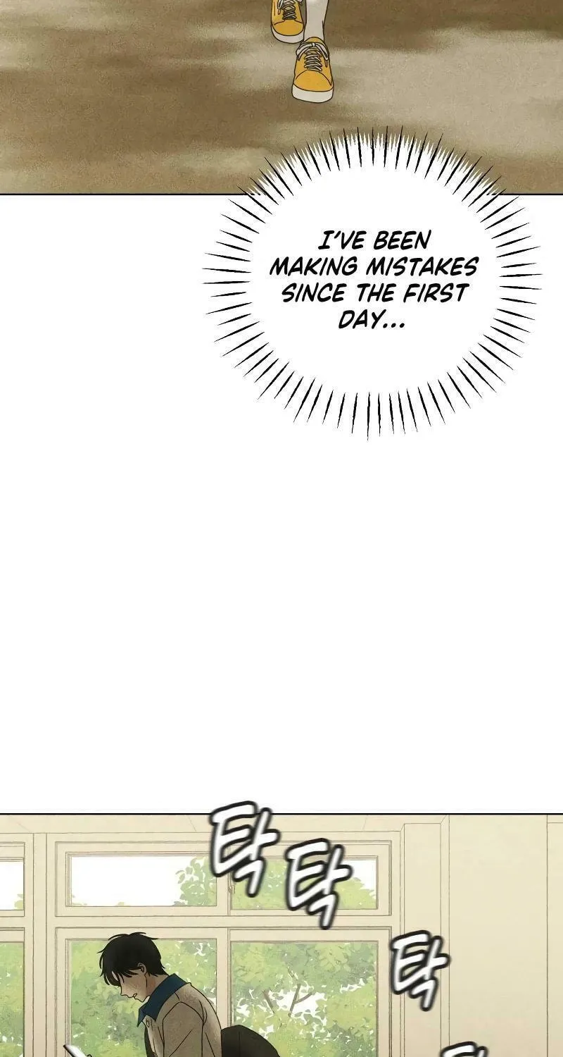 Ice Cream Boy Chapter 1 page 107 - 