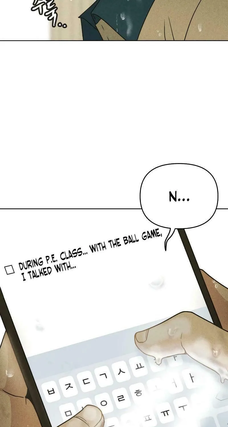 Ice Cream Boy Chapter 1 page 112 - 