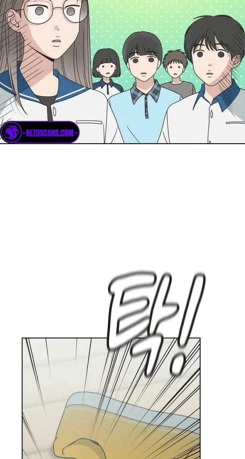 Ice Cream Boy Chapter 1 page 16 - 