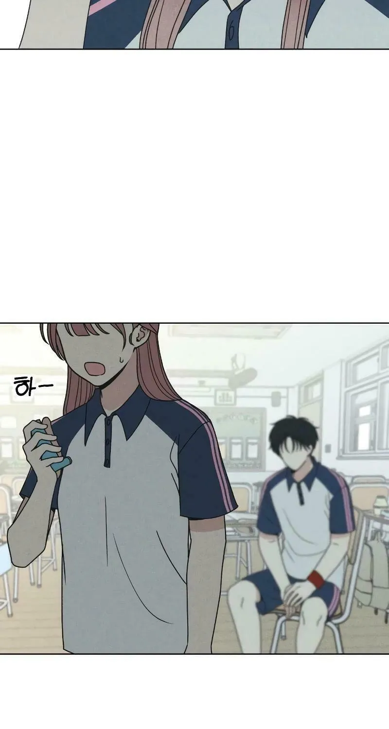 Ice Cream Boy Chapter 1 page 48 - 