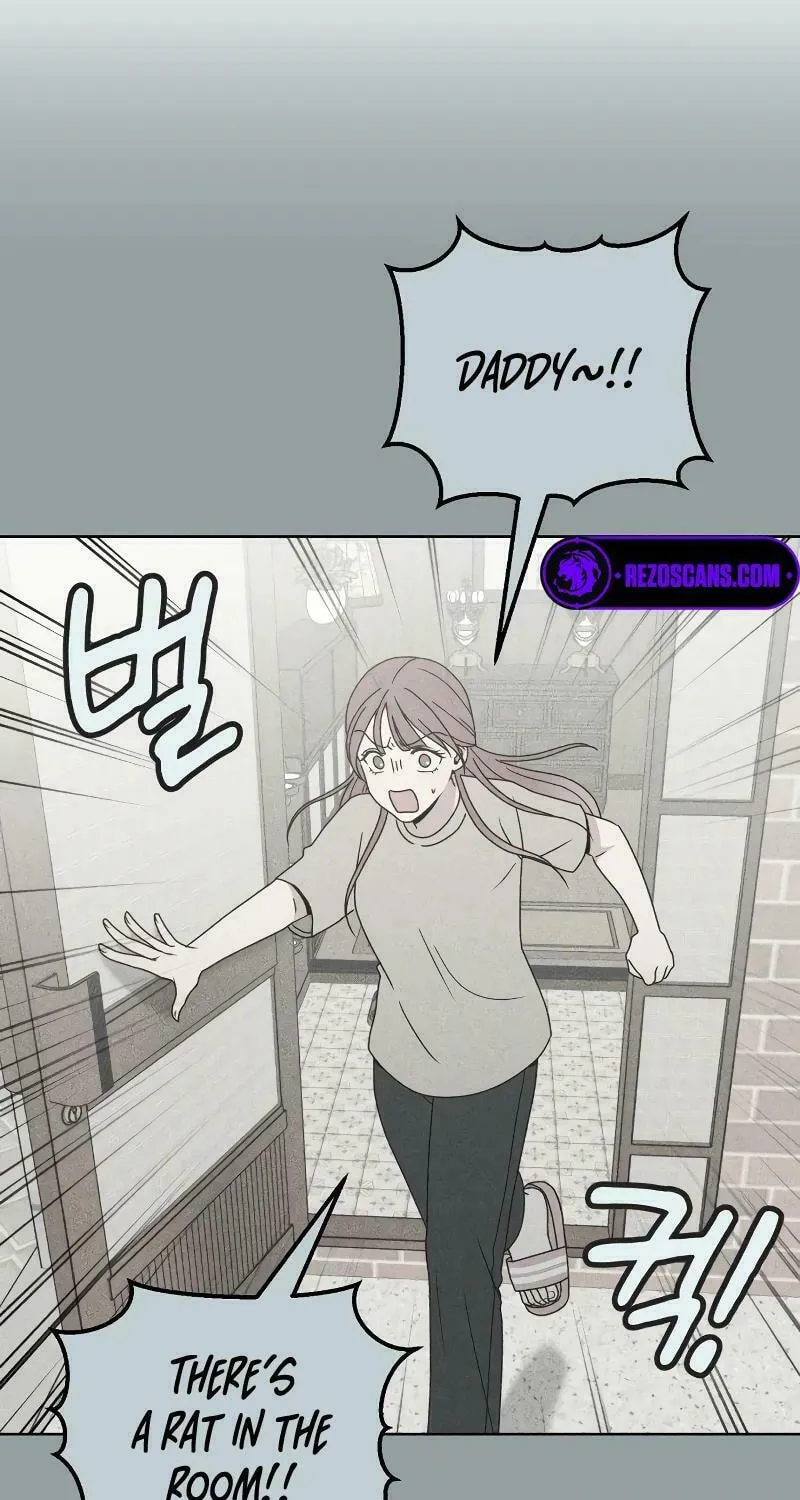 Ice Cream Boy Chapter 1 page 66 - 