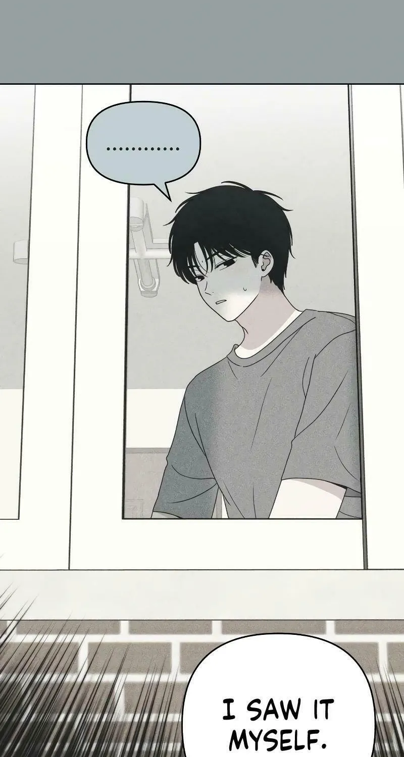 Ice Cream Boy Chapter 1 page 69 - 