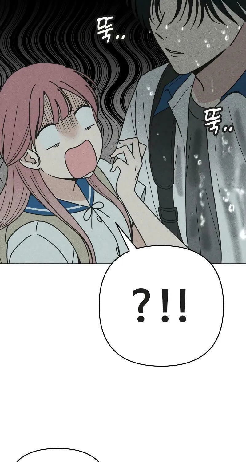 Ice Cream Boy Chapter 1 page 100 - 