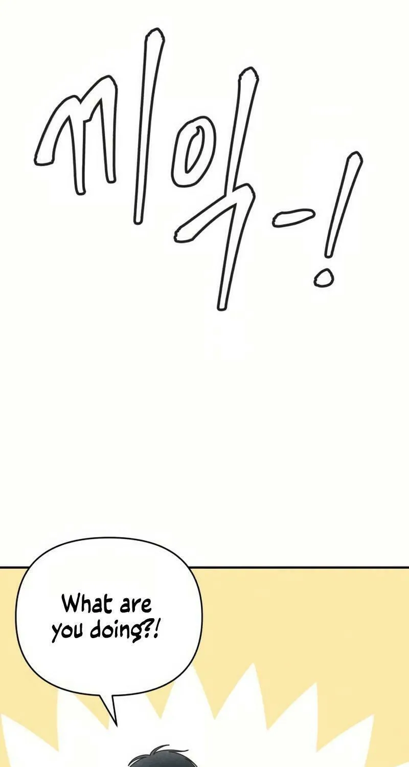 Ice Cream Boy Chapter 11 page 16 - 