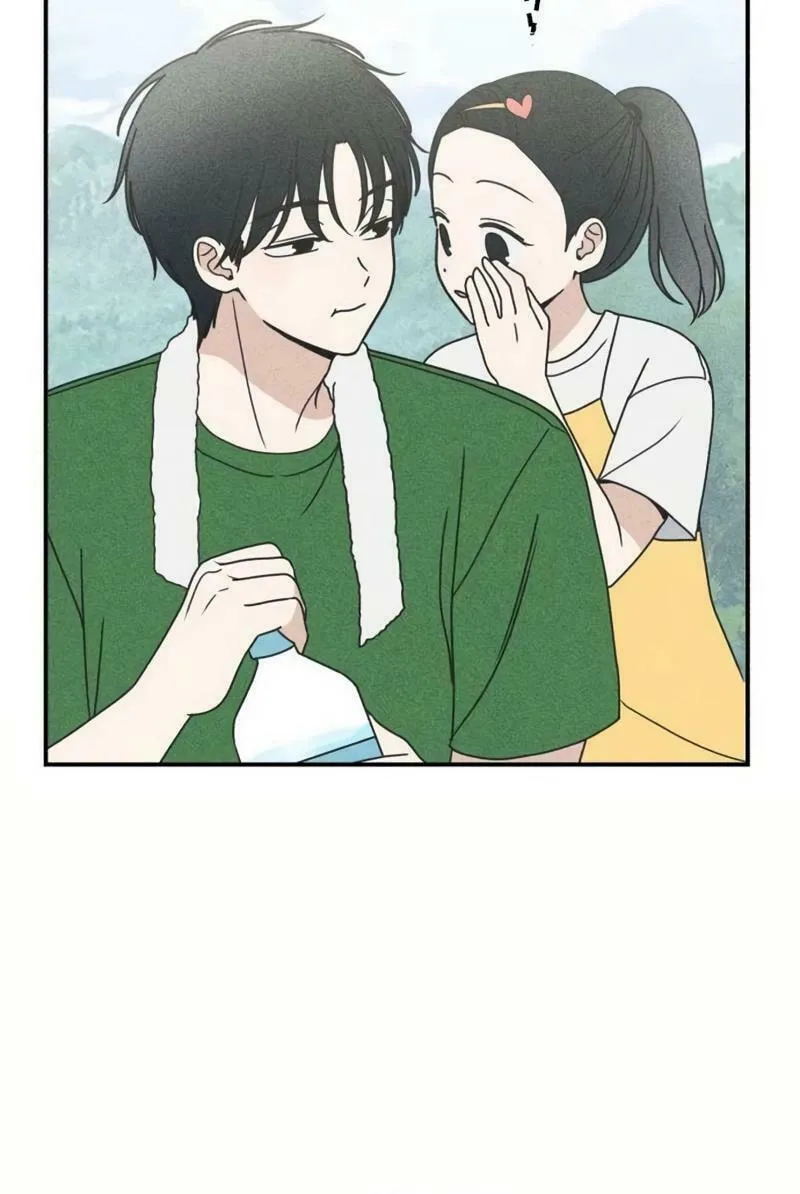 Ice Cream Boy Chapter 11 page 75 - 