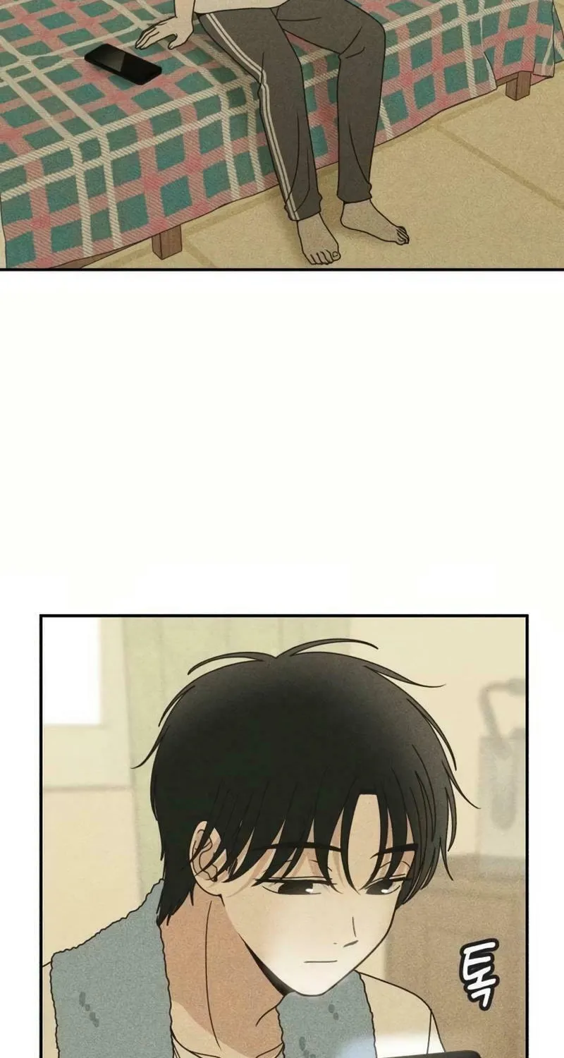 Ice Cream Boy Chapter 12 page 20 - 
