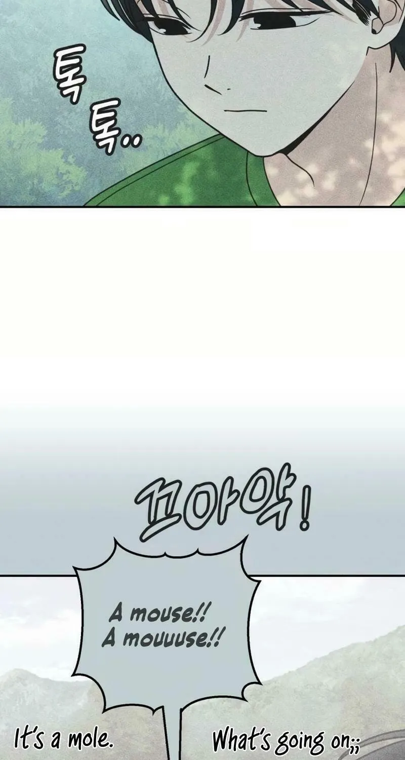 Ice Cream Boy Chapter 12 page 7 - 