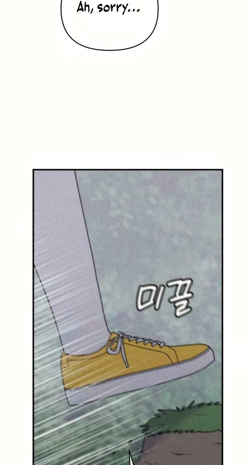 Ice Cream Boy Chapter 12 page 82 - 
