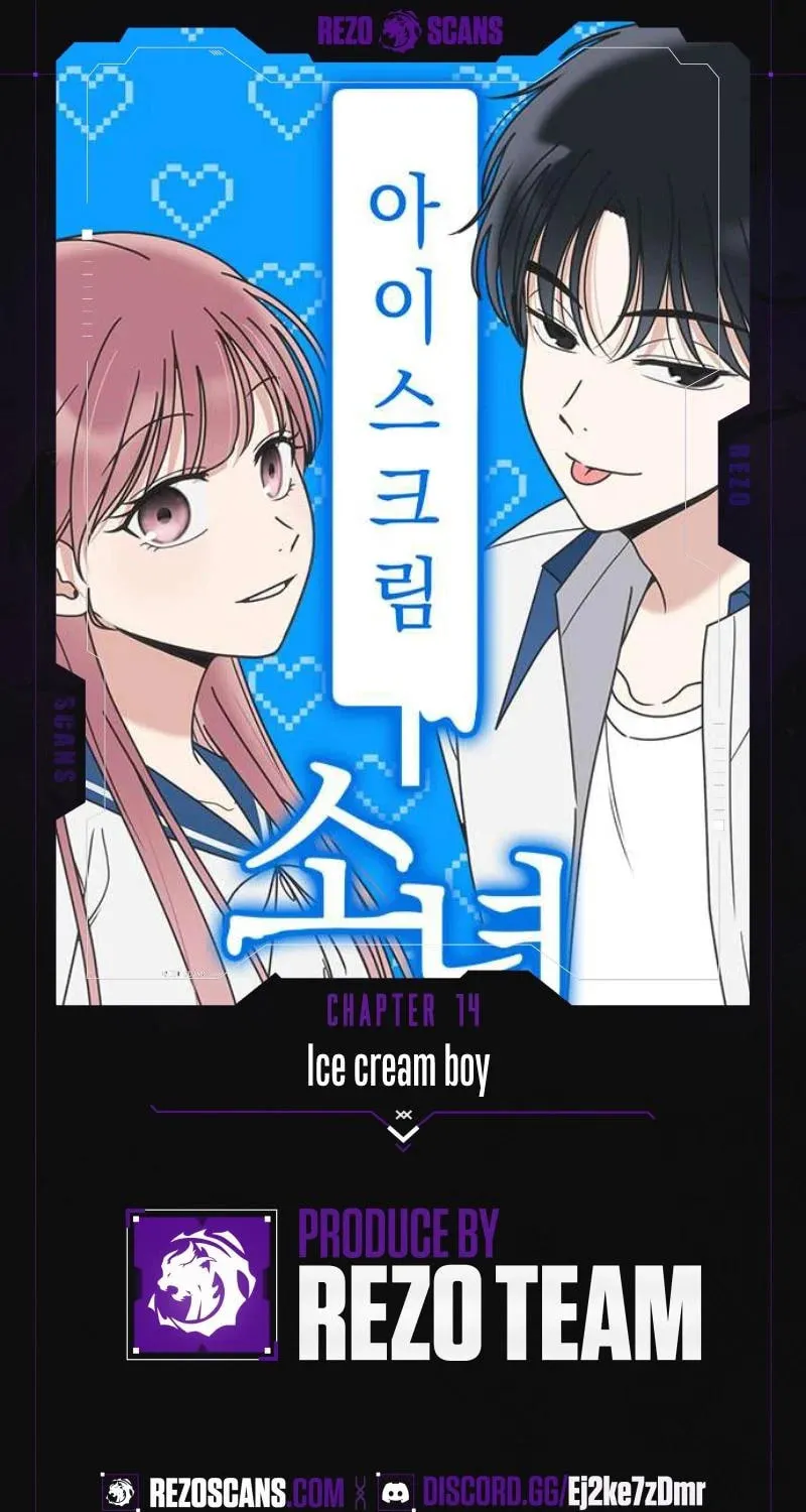 Ice Cream Boy Chapter 14 page 1 - 