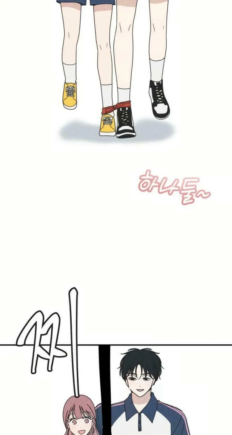 Ice Cream Boy Chapter 14 page 20 - 