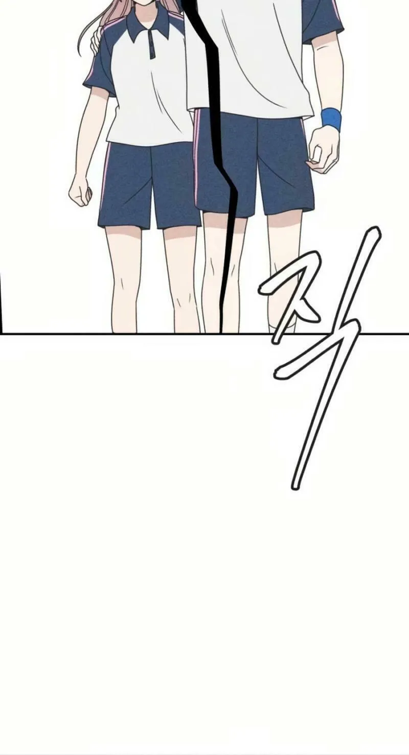 Ice Cream Boy Chapter 14 page 21 - 