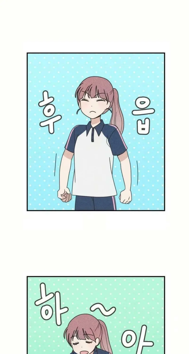 Ice Cream Boy Chapter 14 page 67 - 