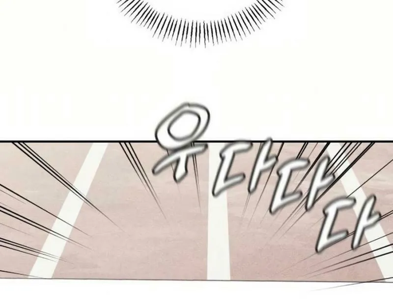 Ice Cream Boy Chapter 15 page 79 - 