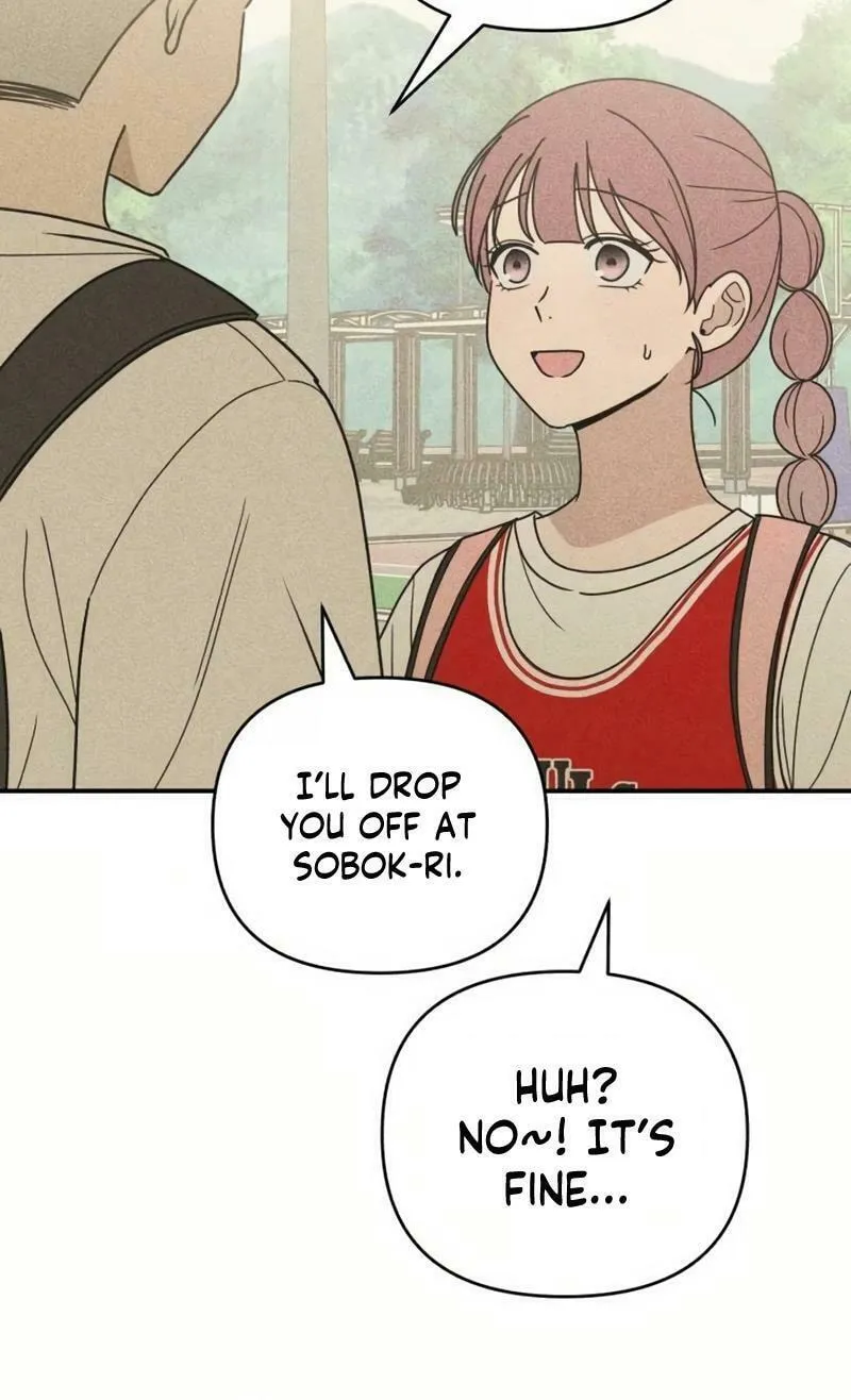 Ice Cream Boy Chapter 17 page 19 - 