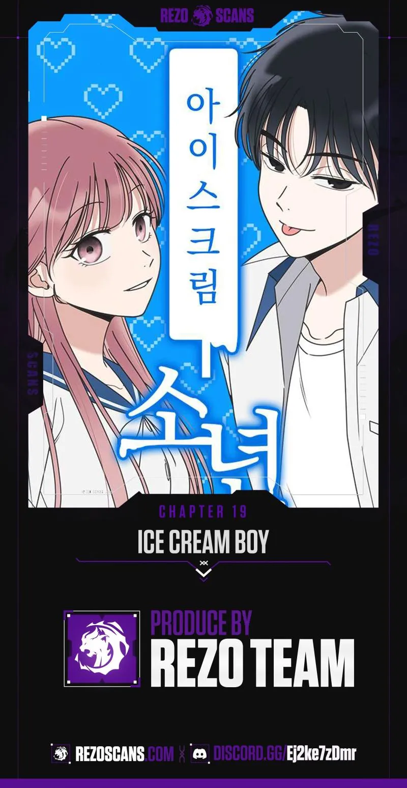 Ice Cream Boy Chapter 19 page 1 - 