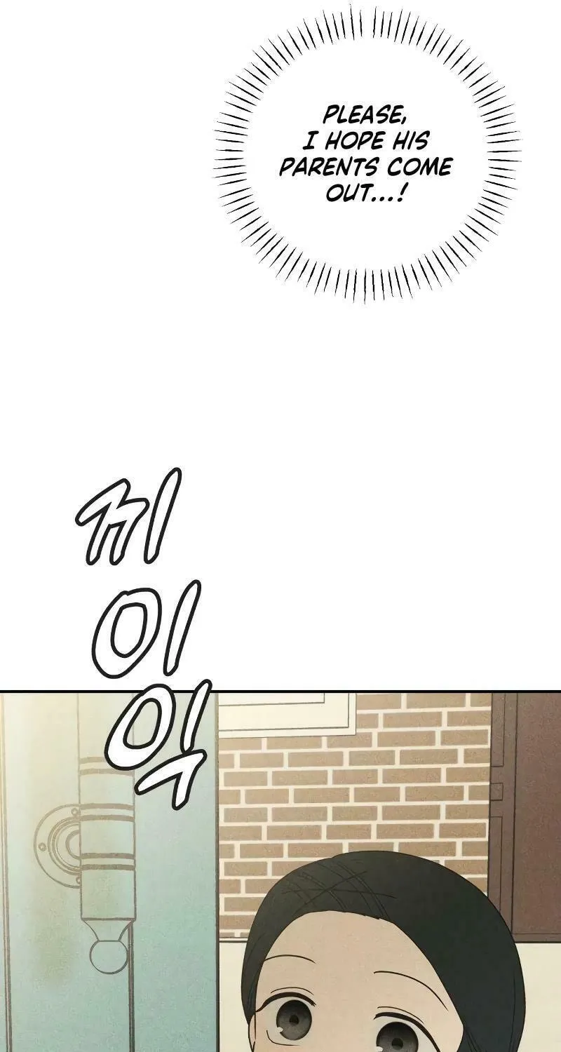 Ice Cream Boy Chapter 2 page 54 - 