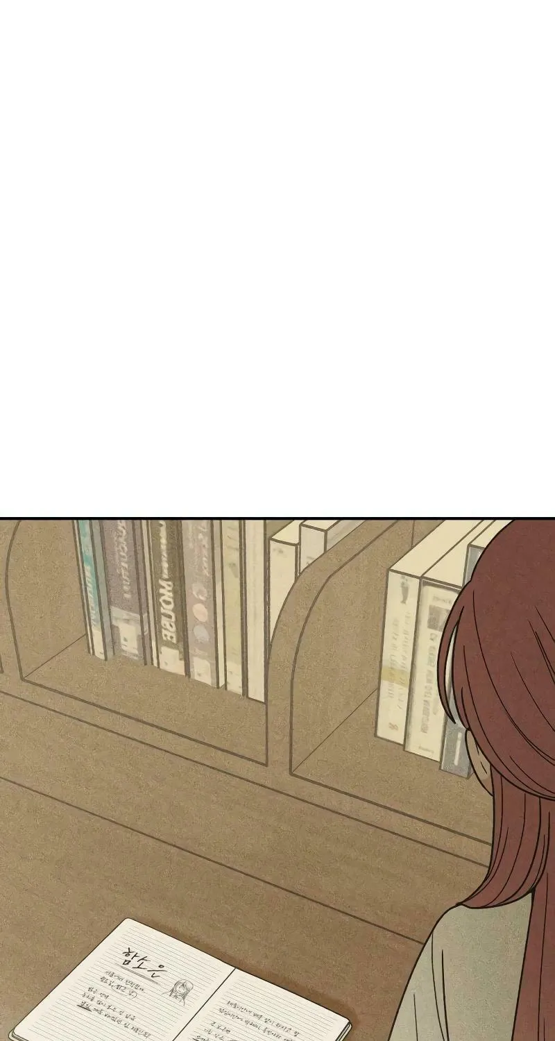 Ice Cream Boy Chapter 3 page 1 - 