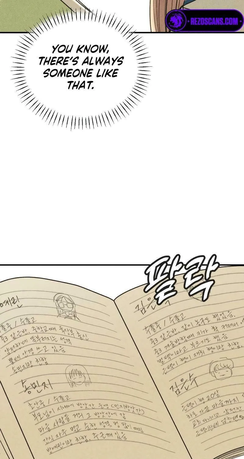 Ice Cream Boy Chapter 3 page 5 - 