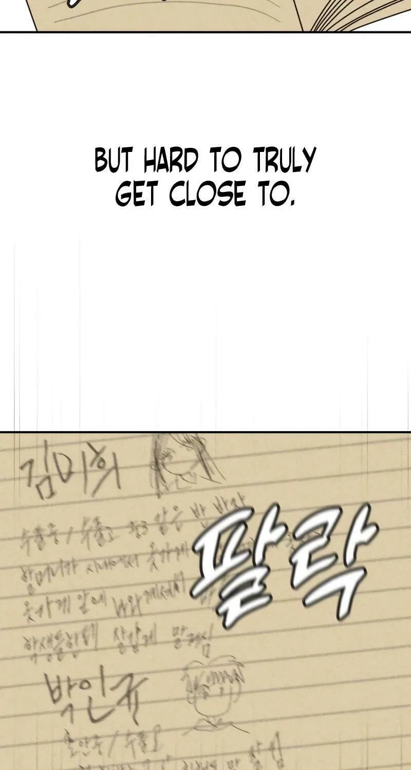 Ice Cream Boy Chapter 3 page 7 - 