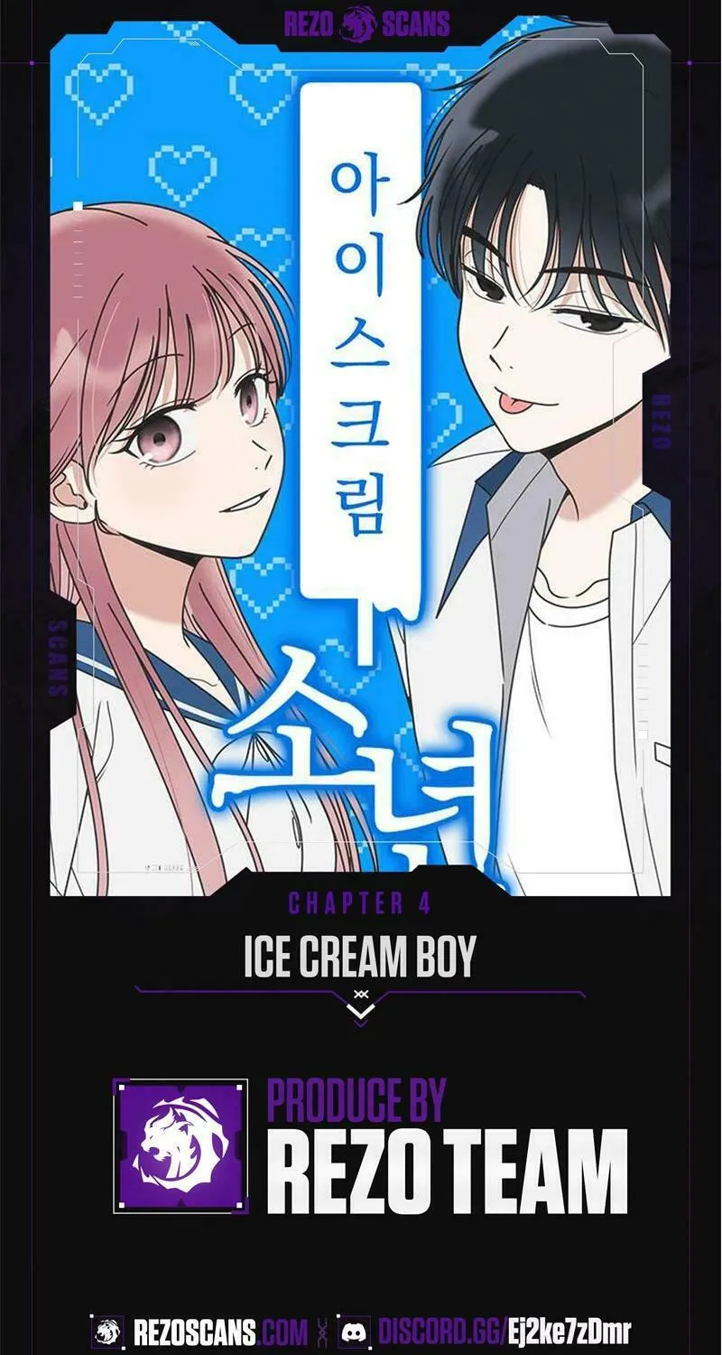 Ice Cream Boy Chapter 4 page 1 - 