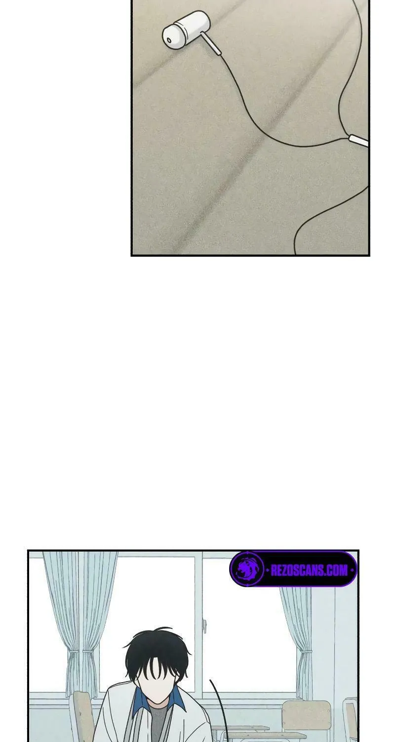 Ice Cream Boy Chapter 4 page 23 - 