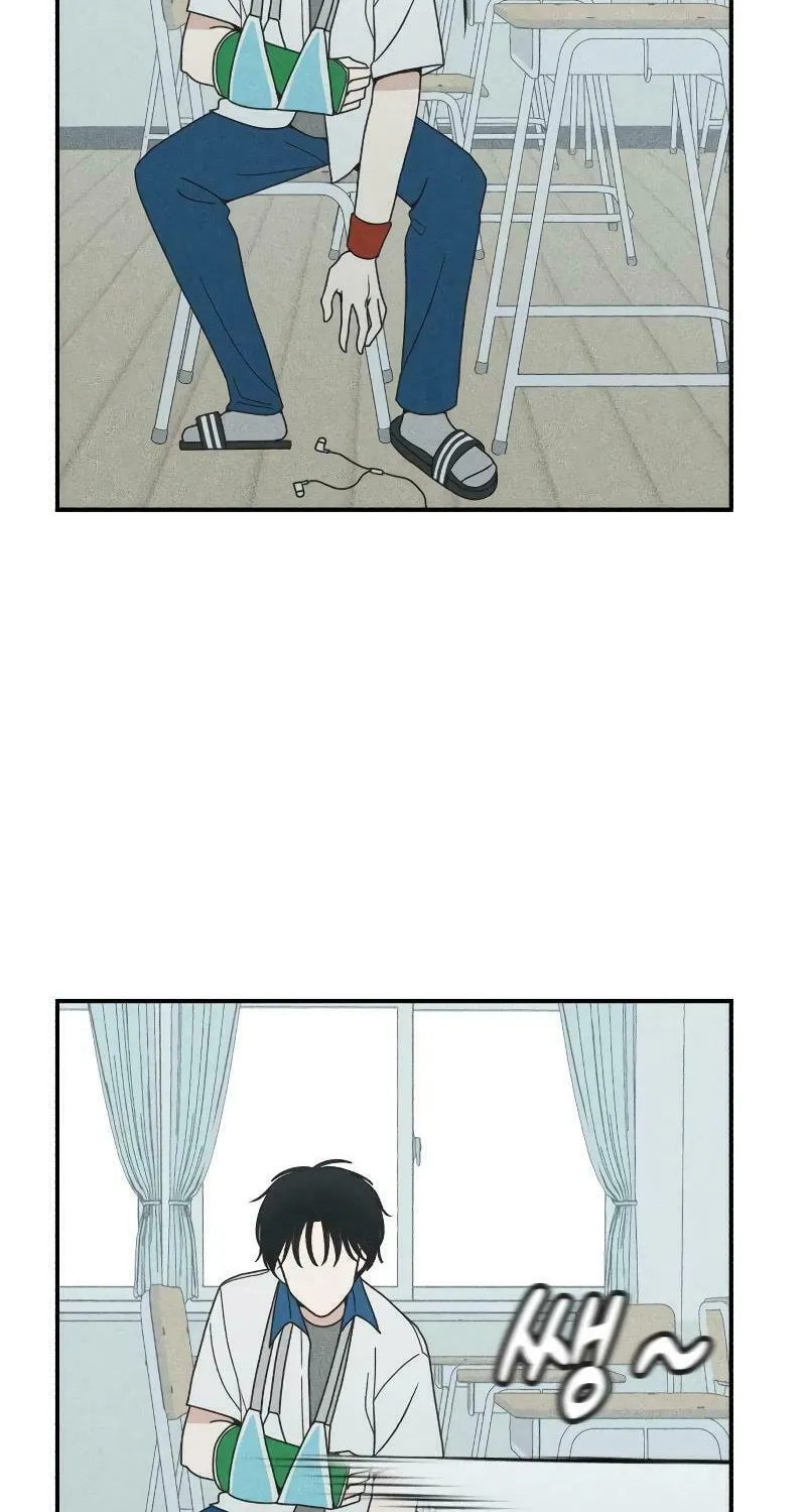 Ice Cream Boy Chapter 4 page 24 - 
