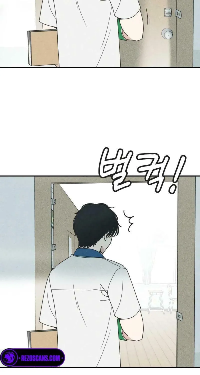 Ice Cream Boy Chapter 4 page 29 - 