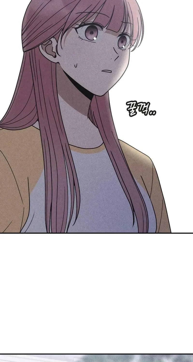 Ice Cream Boy Chapter 4 page 68 - 