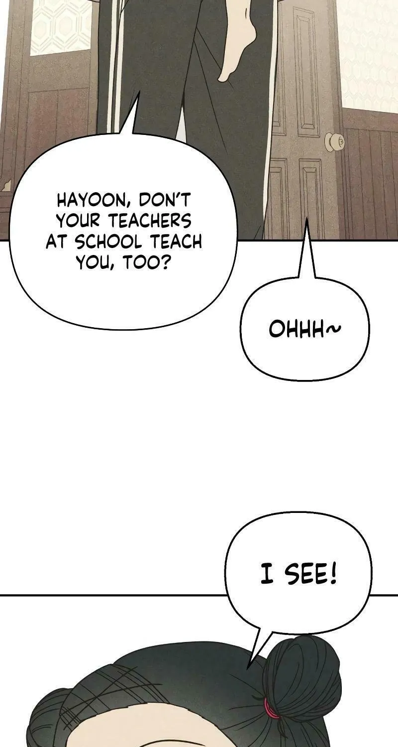 Ice Cream Boy Chapter 5 page 58 - 