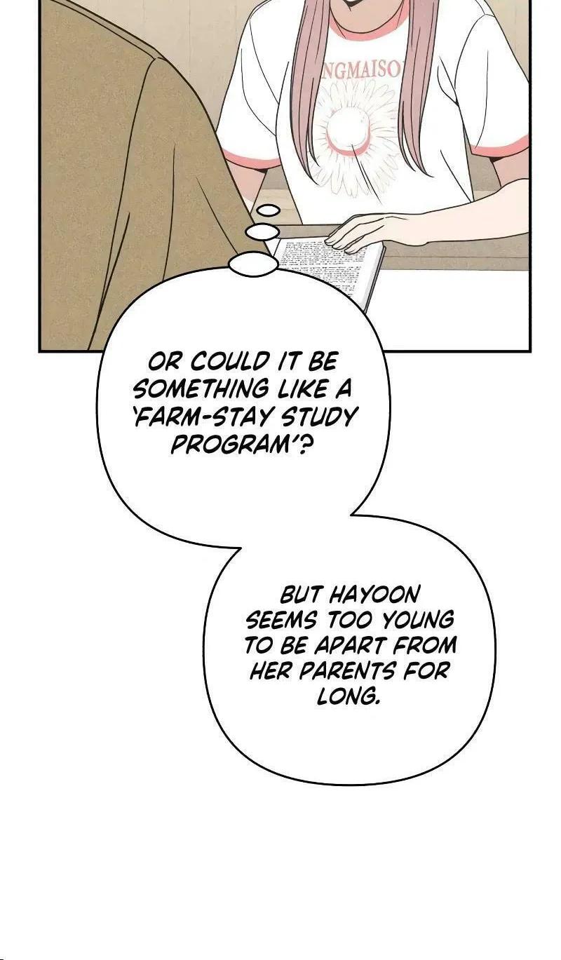Ice Cream Boy Chapter 5 page 81 - 