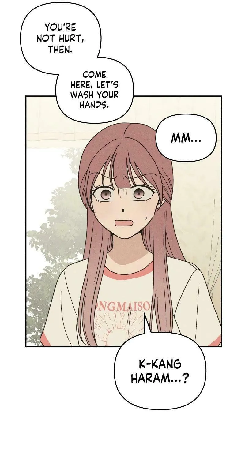 Ice Cream Boy Chapter 6 page 1 - 