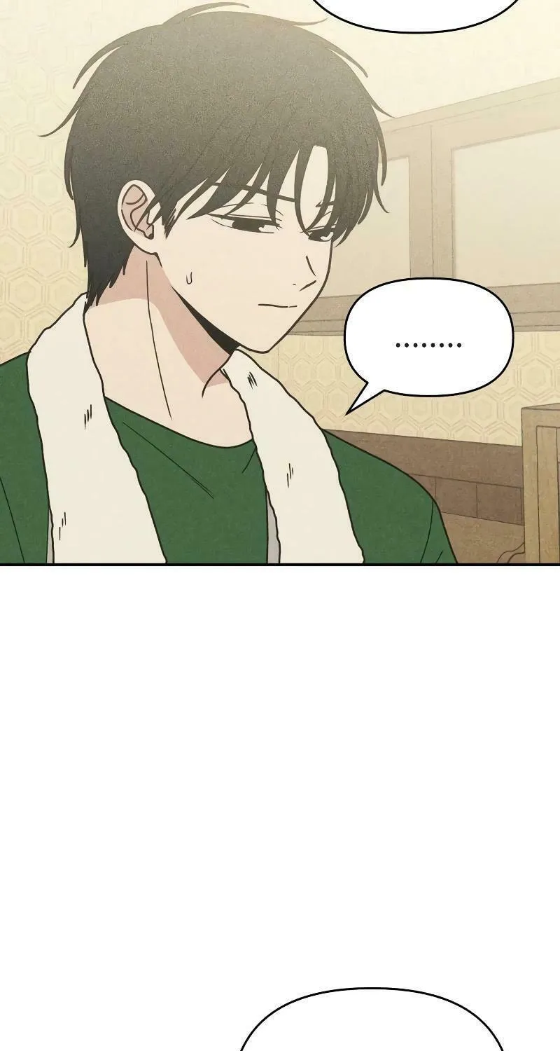 Ice Cream Boy Chapter 6 page 15 - 