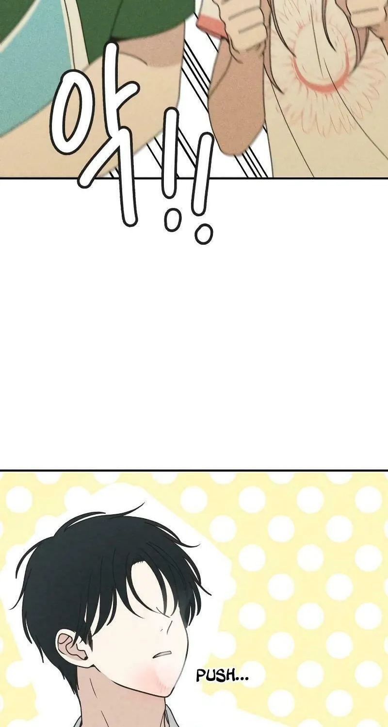 Ice Cream Boy Chapter 6 page 64 - 
