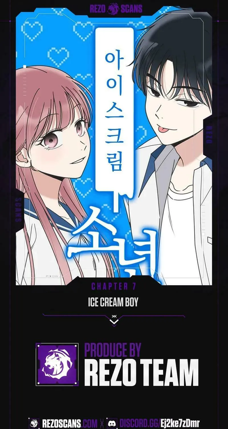 Ice Cream Boy Chapter 7 page 1 - 