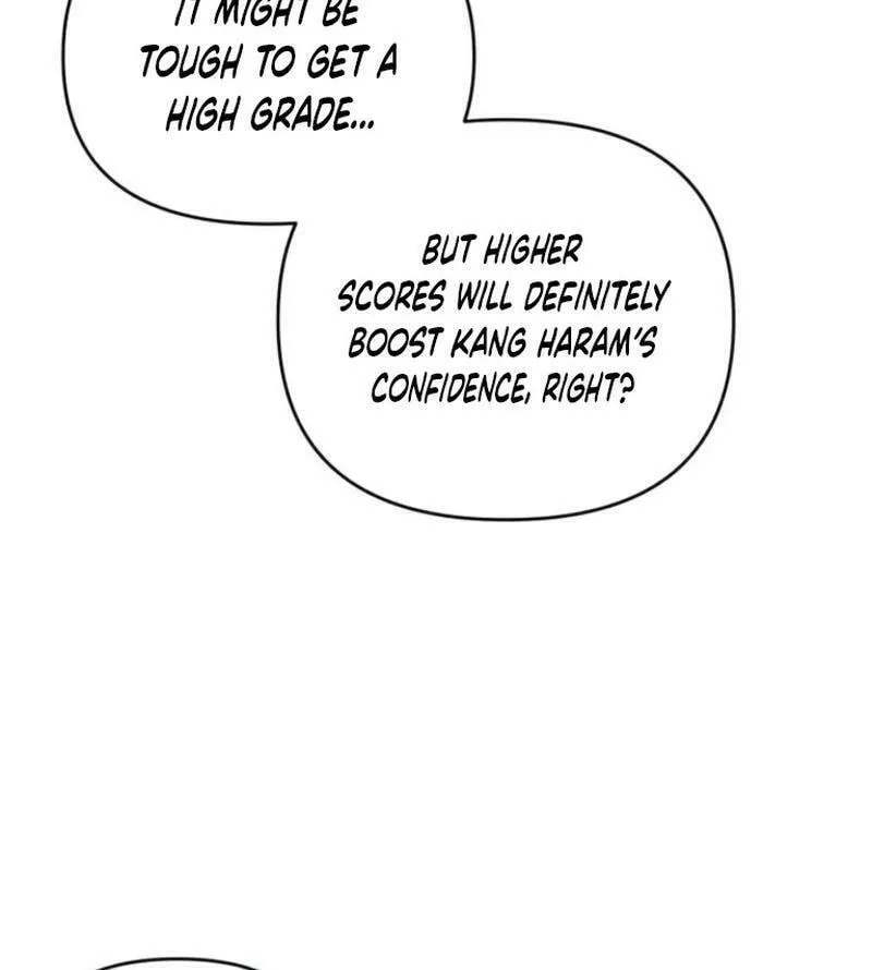 Ice Cream Boy Chapter 7 page 19 - 