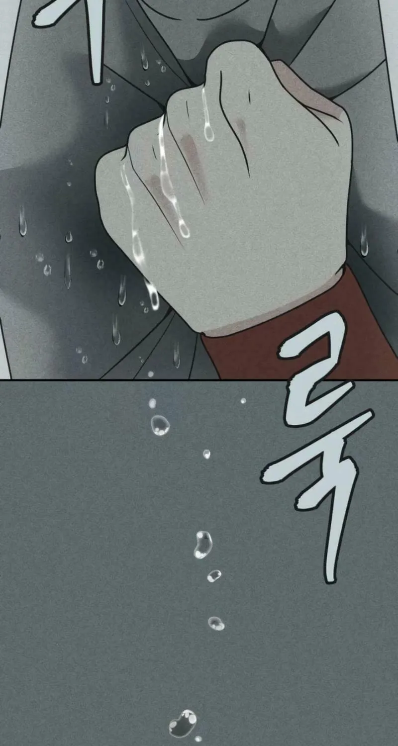 Ice Cream Boy Chapter 7 page 38 - 