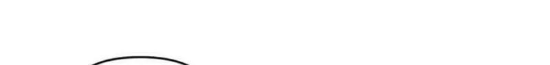 Ice Cream Boy Chapter 7 page 79 - 