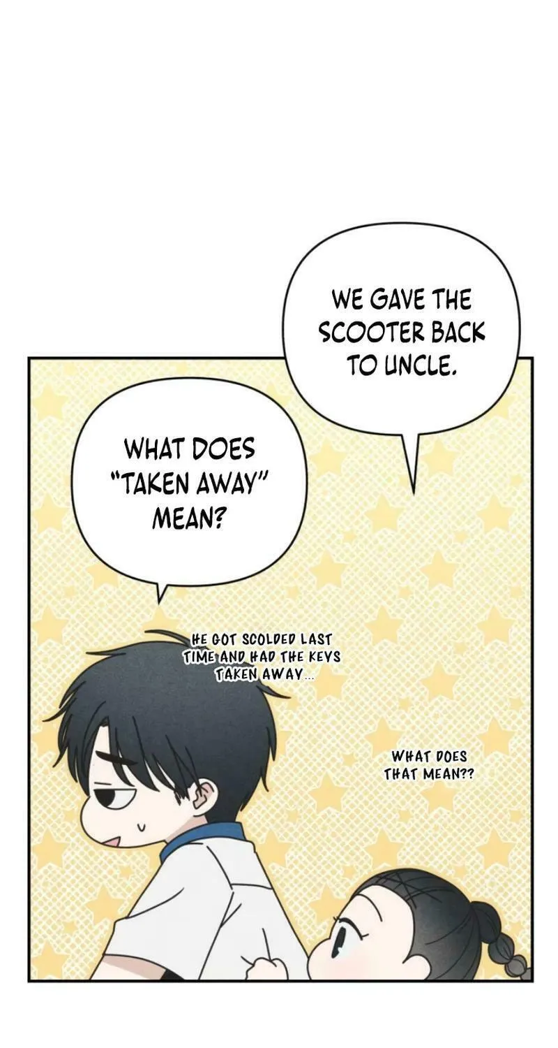 Ice Cream Boy Chapter 8 page 16 - 