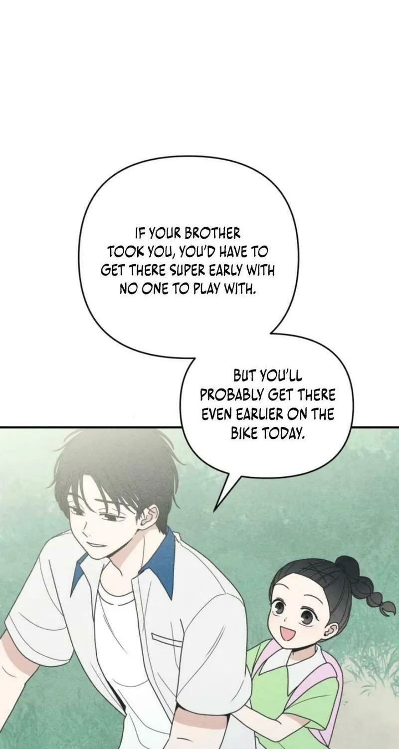 Ice Cream Boy Chapter 8 page 17 - 
