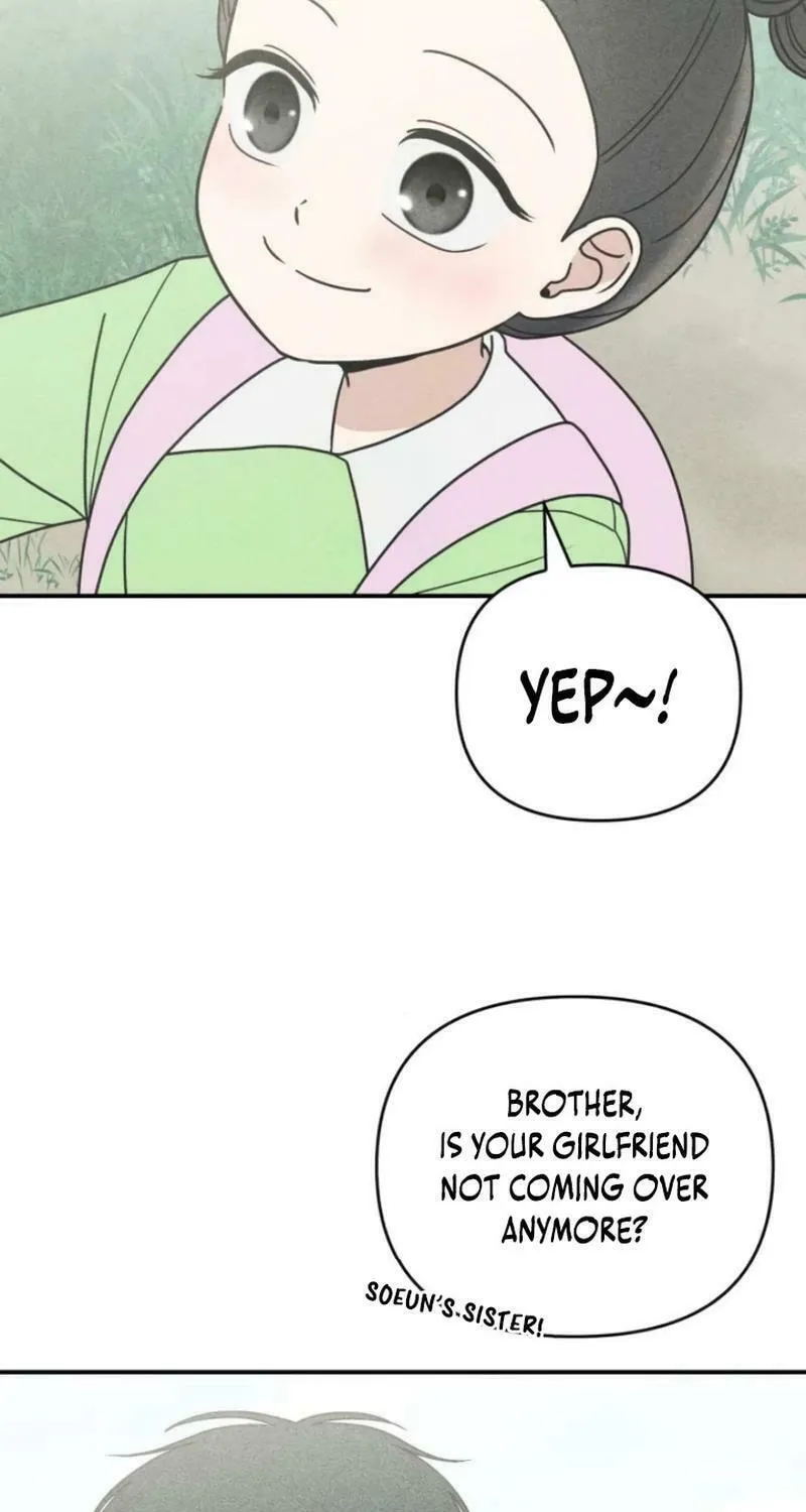 Ice Cream Boy Chapter 8 page 20 - 
