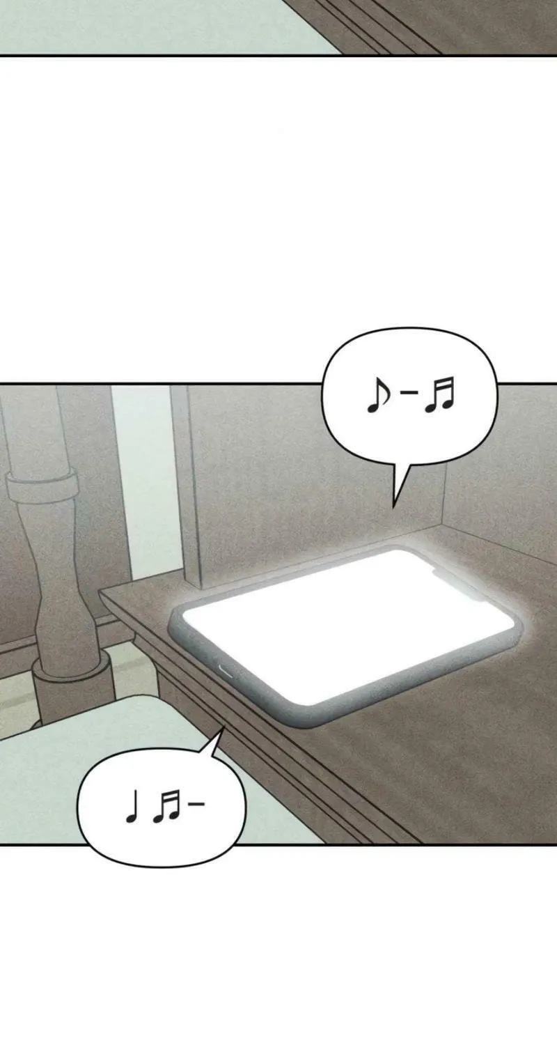 Ice Cream Boy Chapter 8 page 3 - 