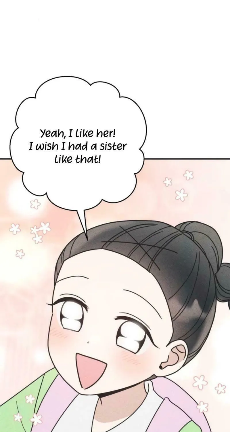 Ice Cream Boy Chapter 8 page 22 - 