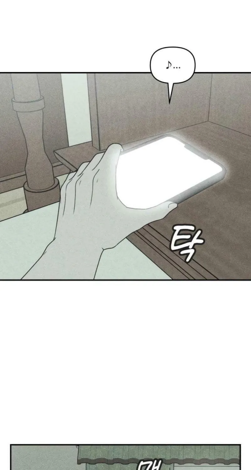 Ice Cream Boy Chapter 8 page 4 - 