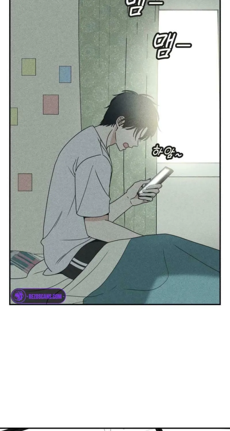 Ice Cream Boy Chapter 8 page 5 - 