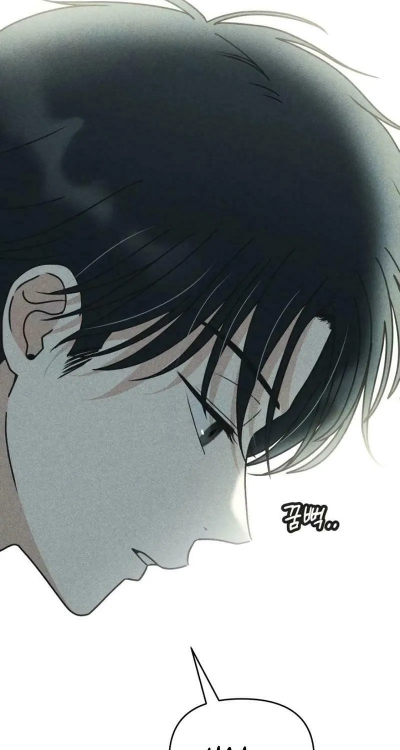 Ice Cream Boy Chapter 8 page 7 - 