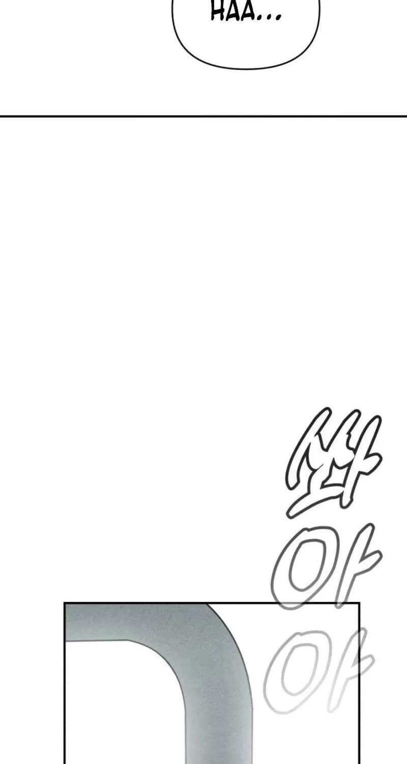 Ice Cream Boy Chapter 8 page 8 - 