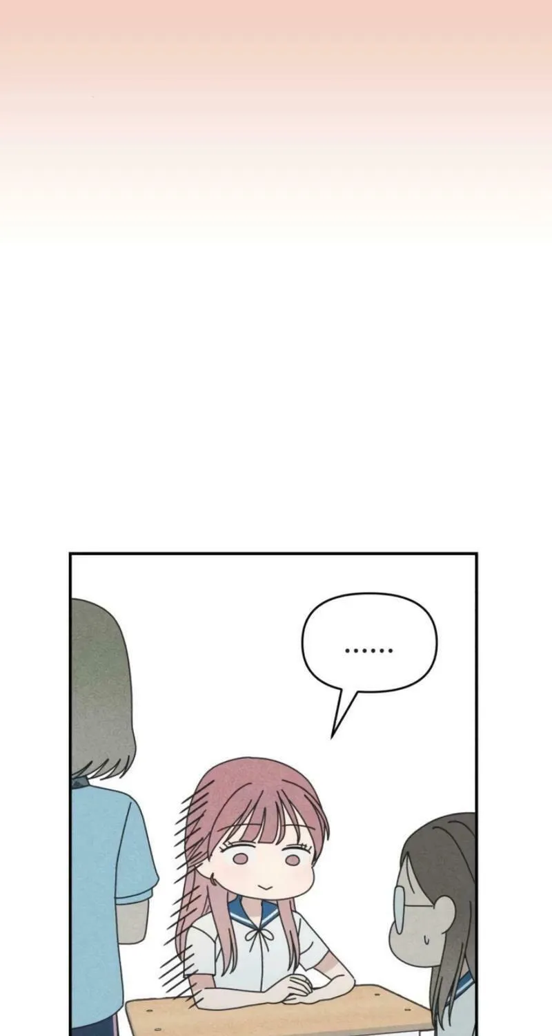 Ice Cream Boy Chapter 8 page 78 - 