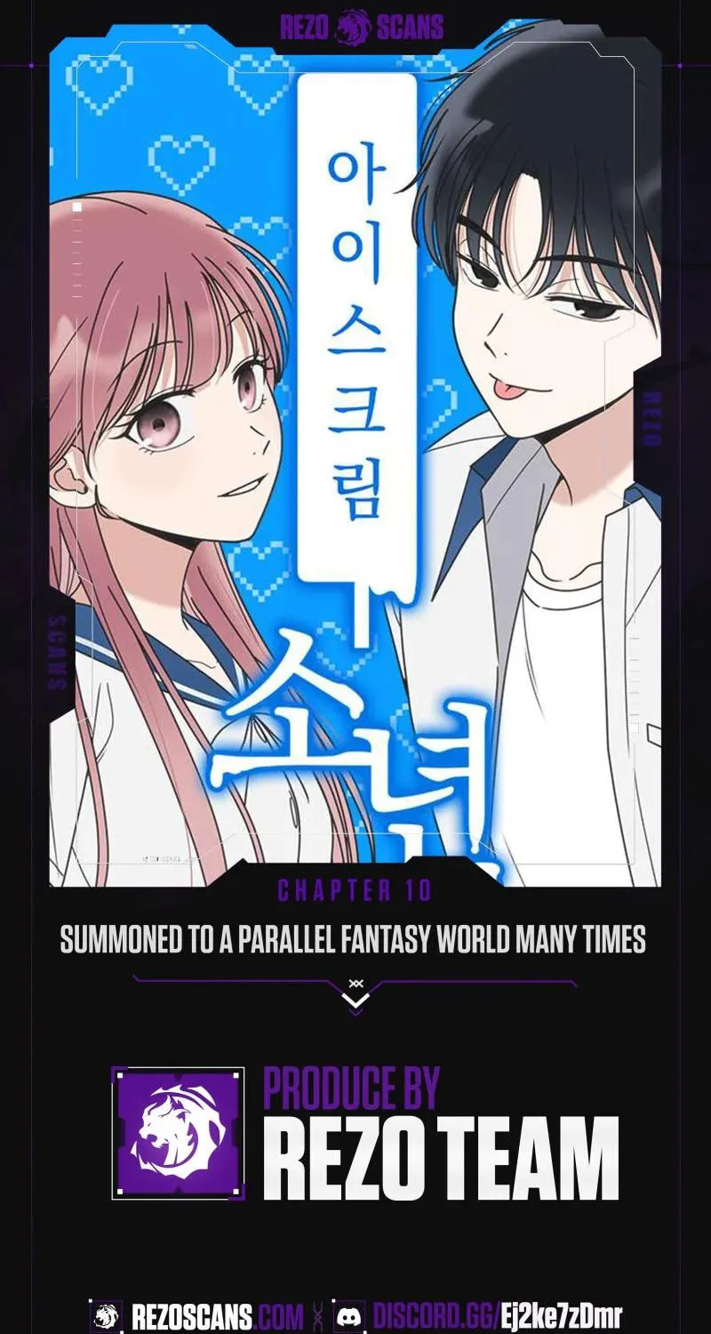 Ice Cream Boy Chapter 9 page 1 - 
