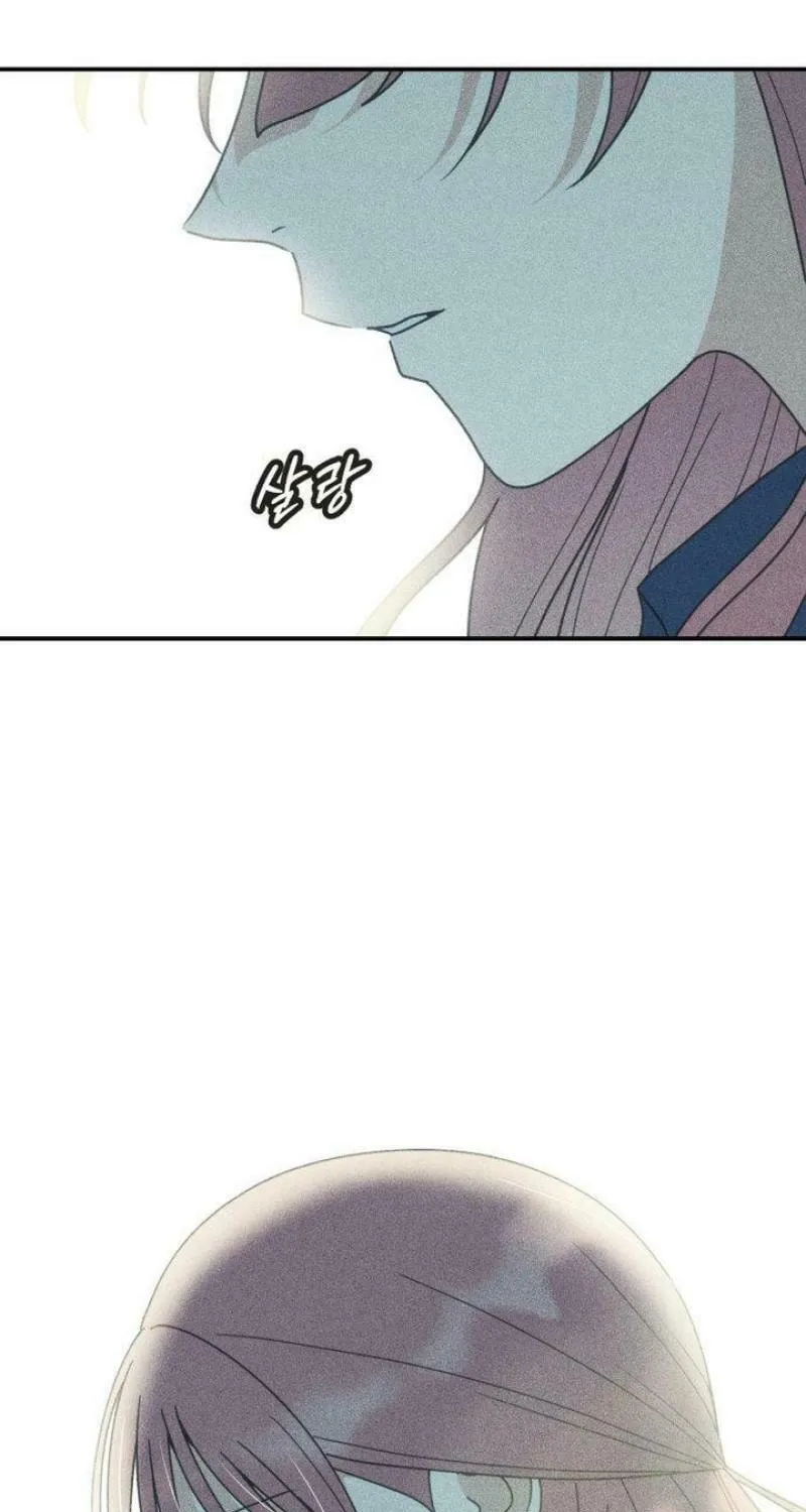 Ice Cream Boy Chapter 9 page 30 - 