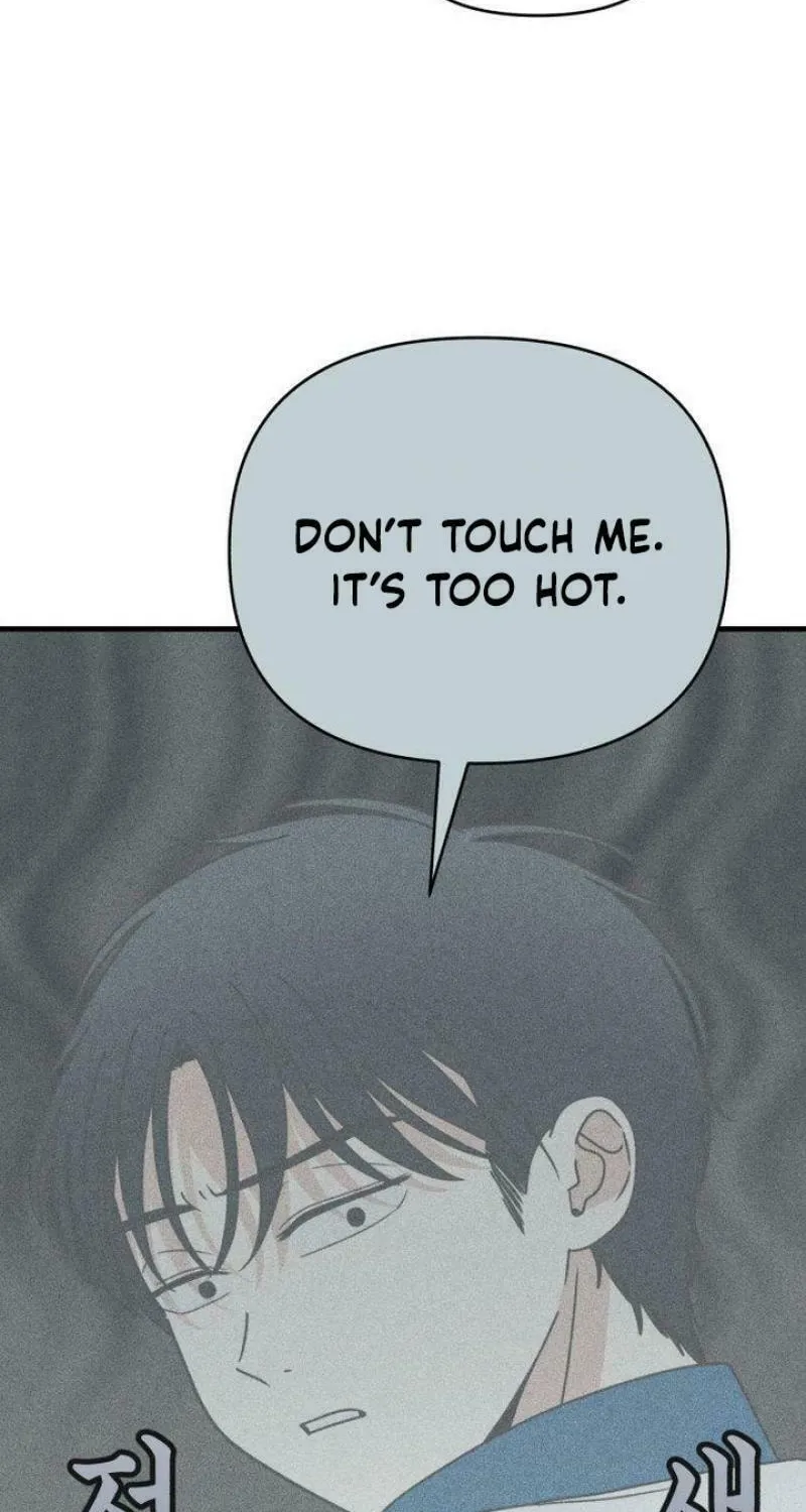 Ice Cream Boy Chapter 9 page 75 - 